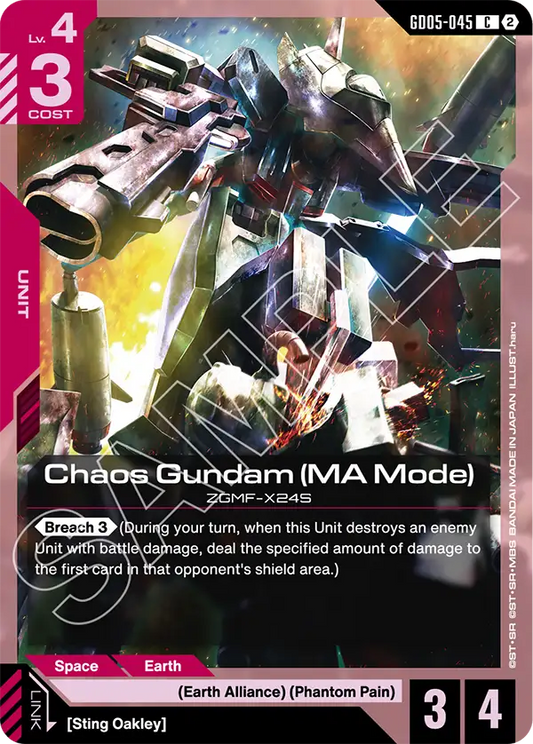 GD05-045/Chaos Gundam (MA Mode) C GD05