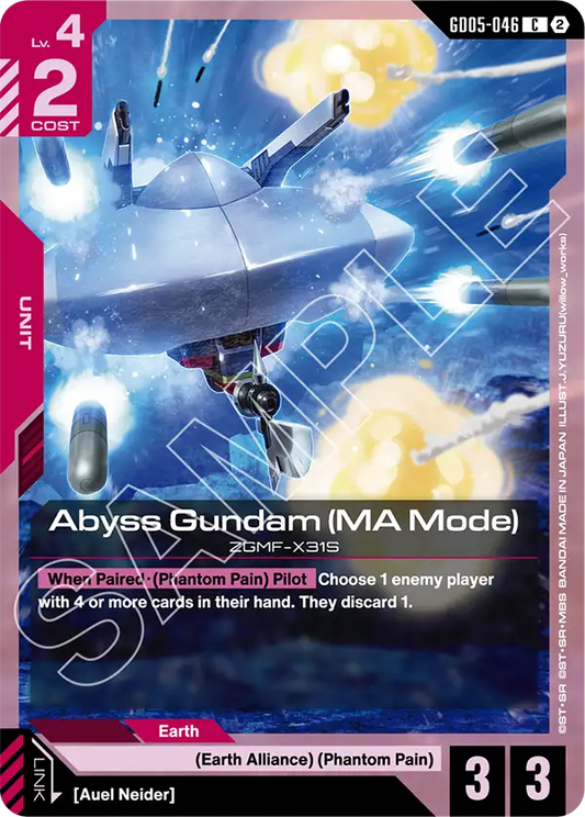 GD05-046/Abyss Gundam (MA Mode) C GD05