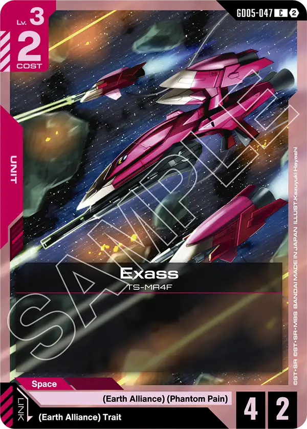 GD05-047/Exass C