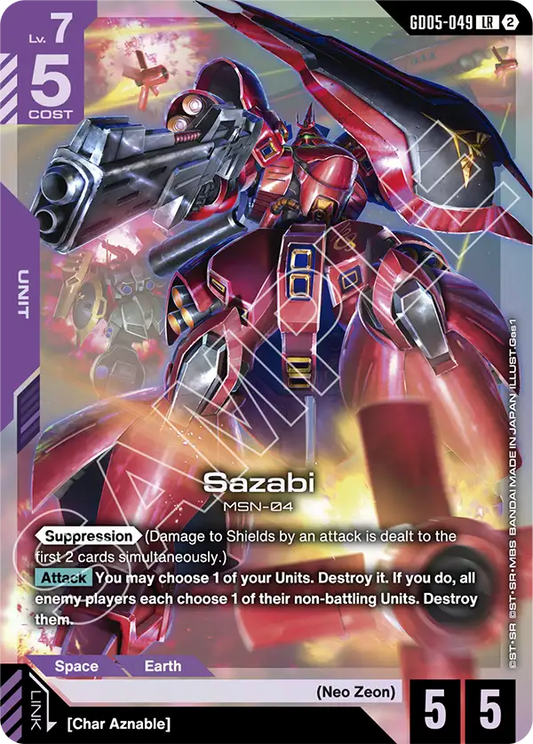 GD05-049/Sazabi LR GD05