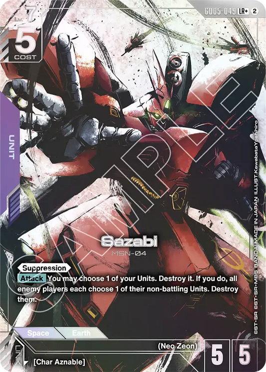 GD05-049/Sazabi LR+ GD05