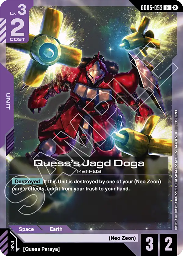 GD05-053/Quess's Jagd Doga R
