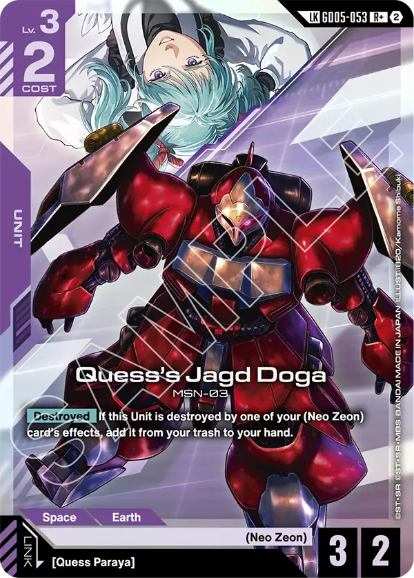 GD05-053/Quess's Jagd Doga LKR+