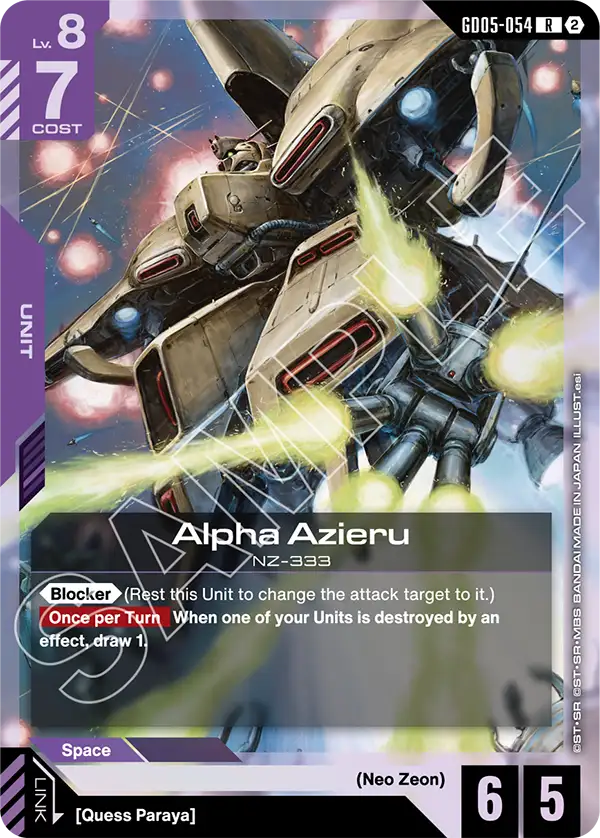 GD05-054/Alpha Azieru R