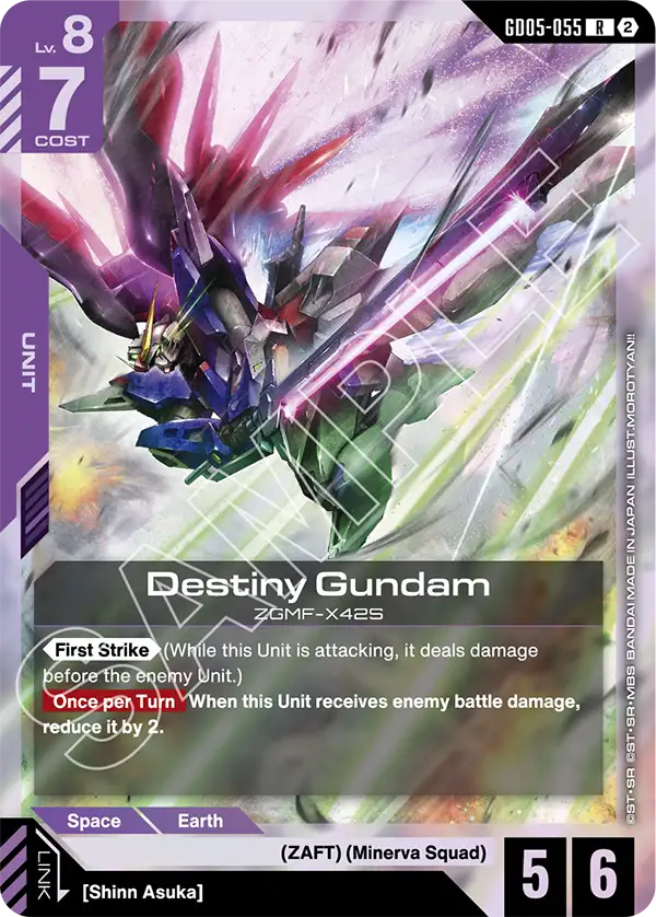 GD05-055/Destiny Gundam R