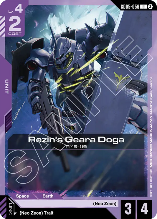 GD05-056/Rezin's Geara Doga U GD05