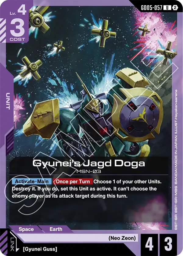 GD05-057/Gyunei's Jagd Doga U