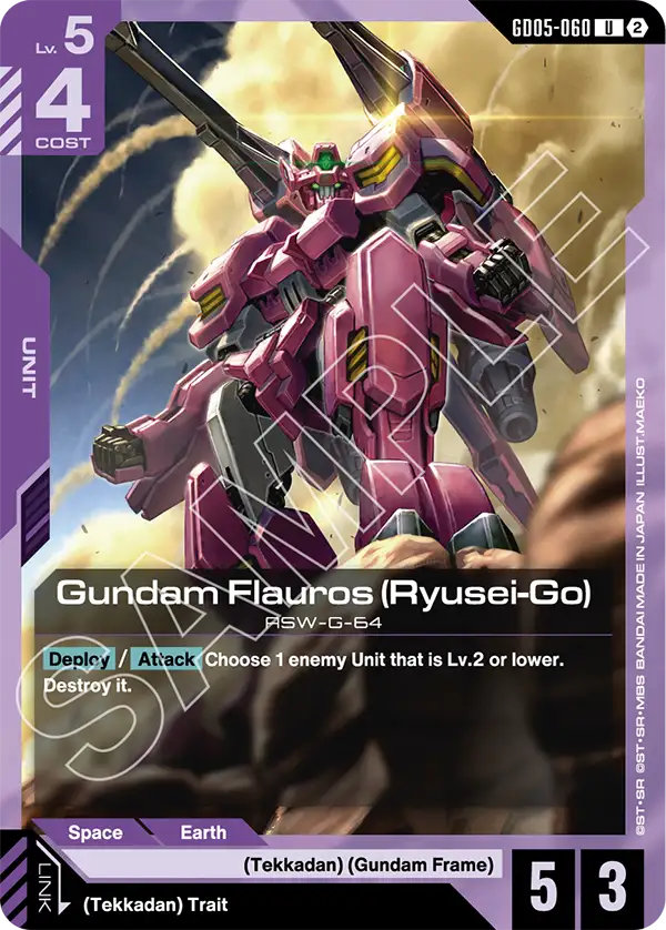 GD05-060/Gundam Flauros (Ryusei-Go) U