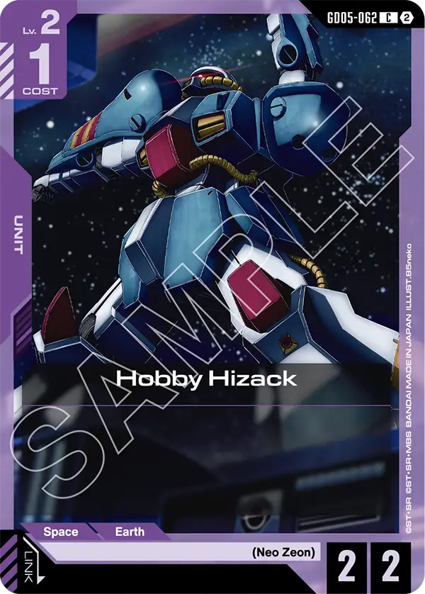 GD05-062/Hobby Hizack C