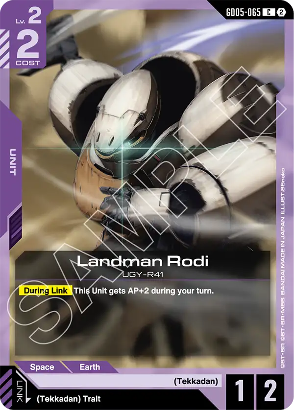 GD05-065/Landman Rodi C GD05