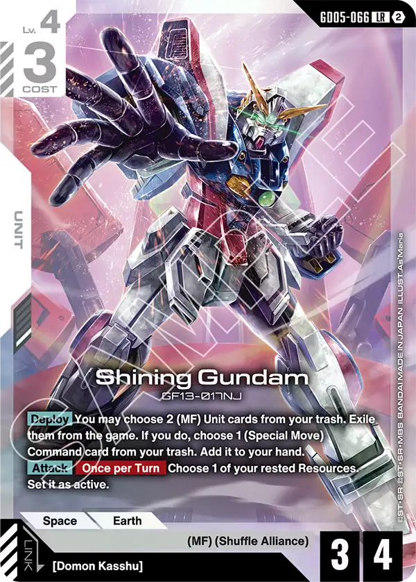 GD05-066/Shining Gundam LR GD05