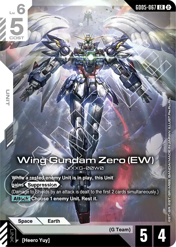 GD05-067/Wing Gundam Zero (EW) LR GD05