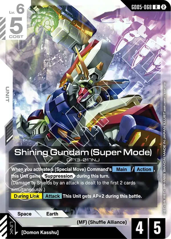 GD05-068/Shining Gundam (Super Mode) R GD05
