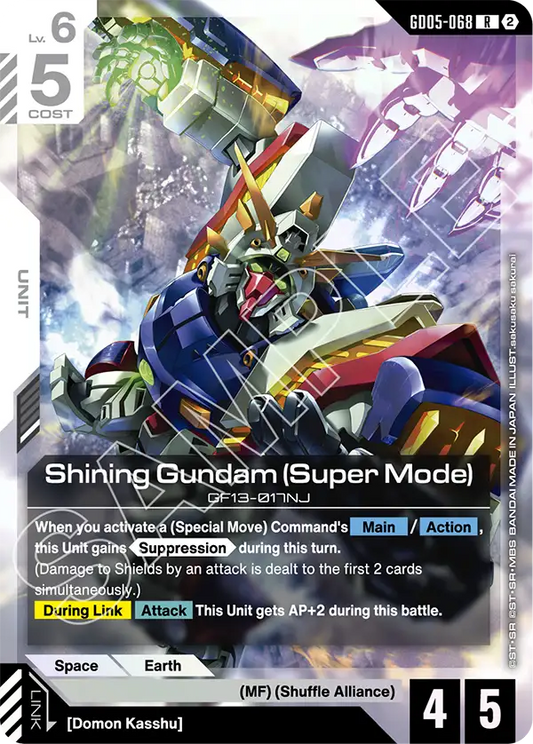 GD05-068/Shining Gundam (Super Mode) R GD05