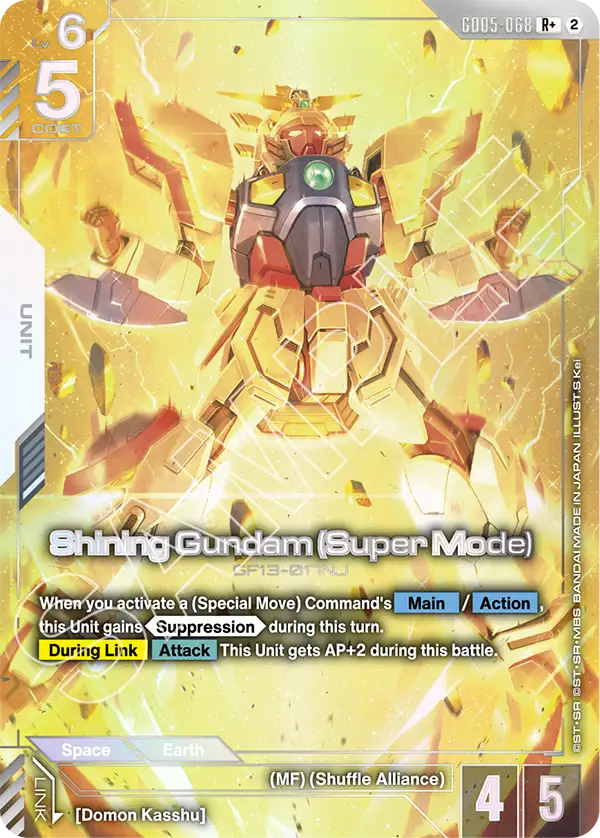 GD05-068/Shining Gundam (Super Mode) R+ GD05