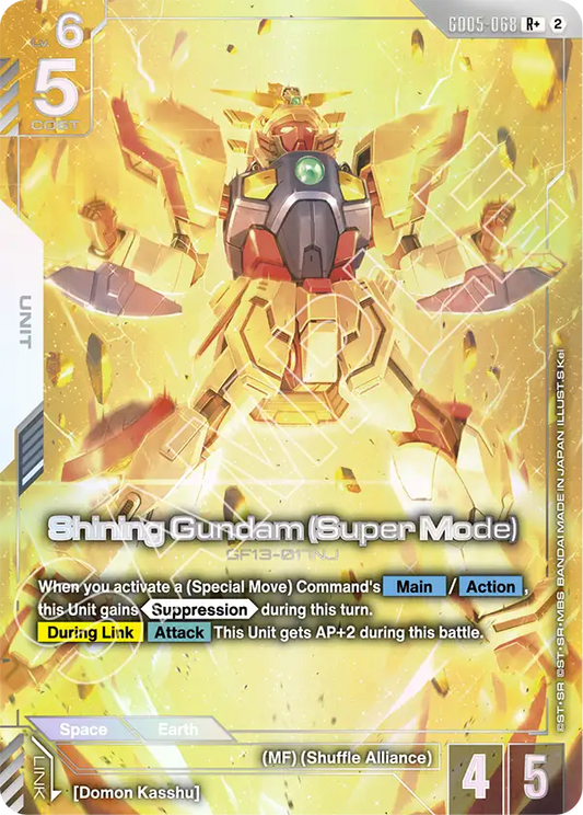 GD05-068/Shining Gundam (Super Mode) R+ GD05