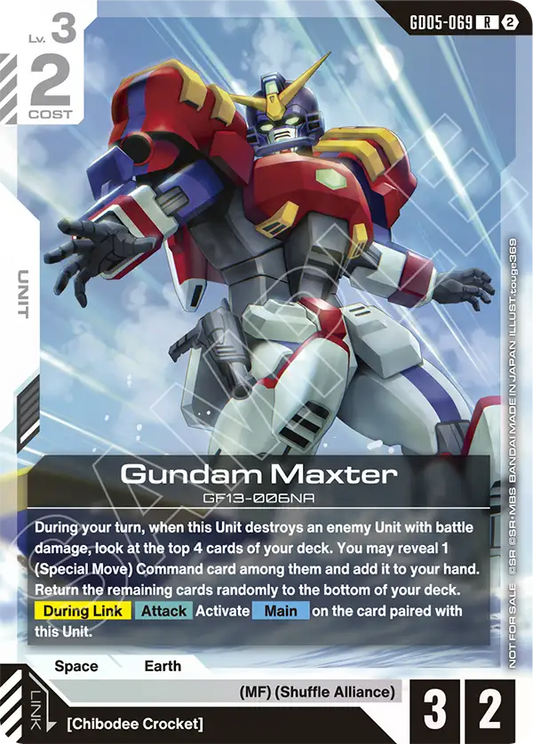 GD05-069/Gundam Maxter R Gundam Promo