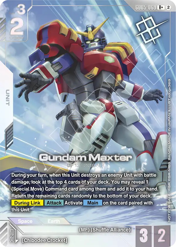 GD05-069/Gundam Maxter R+ Gundam Promo