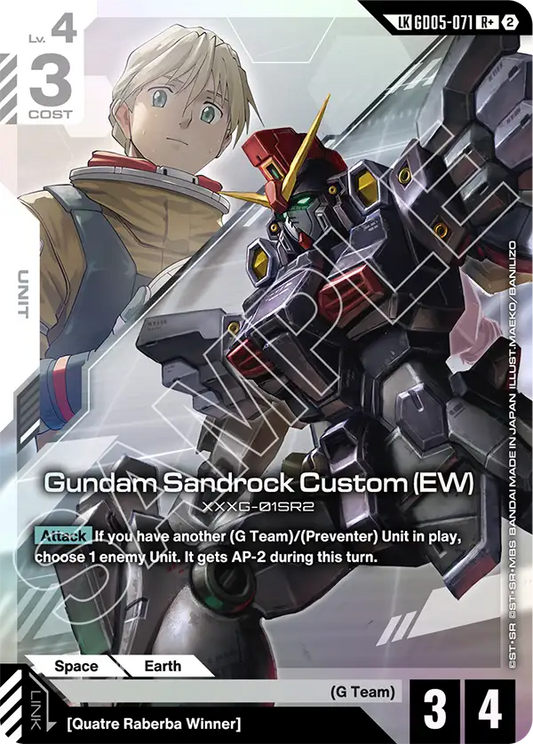 GD05-071/Gundam Sandrock Custom (EW) LKR+ GD05