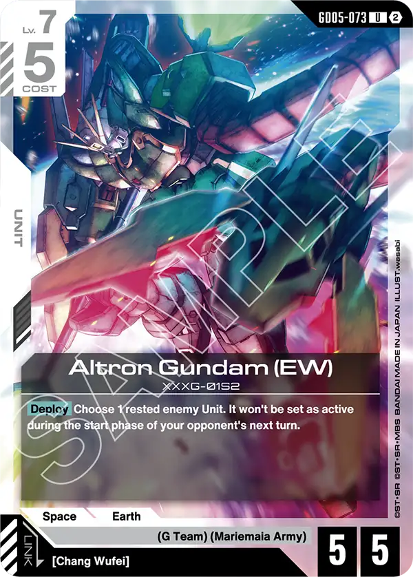 GD05-073/Altron Gundam (EW) U GD05