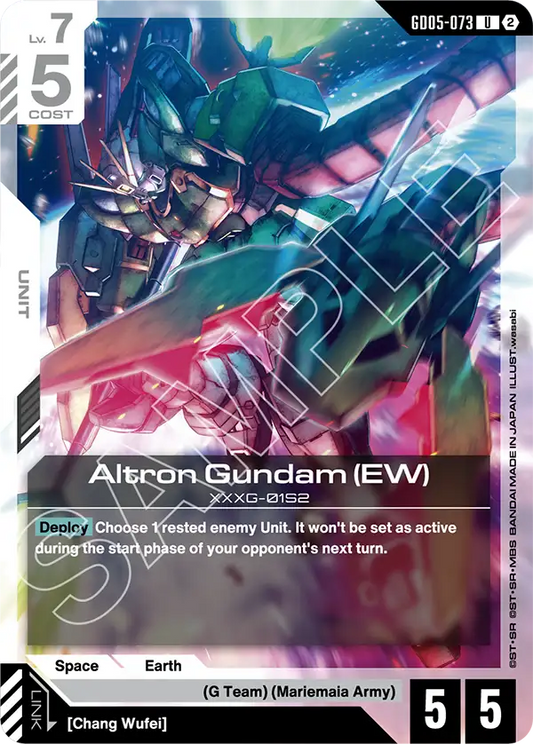 GD05-073/Altron Gundam (EW) U GD05