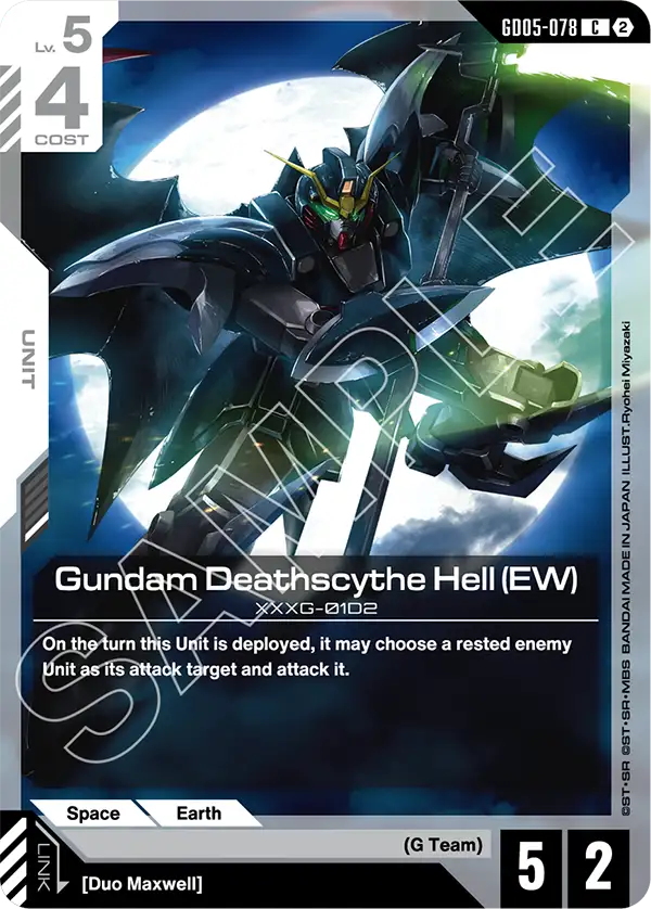 GD05-078/Gundam Deathscythe Hell (EW) C GD05