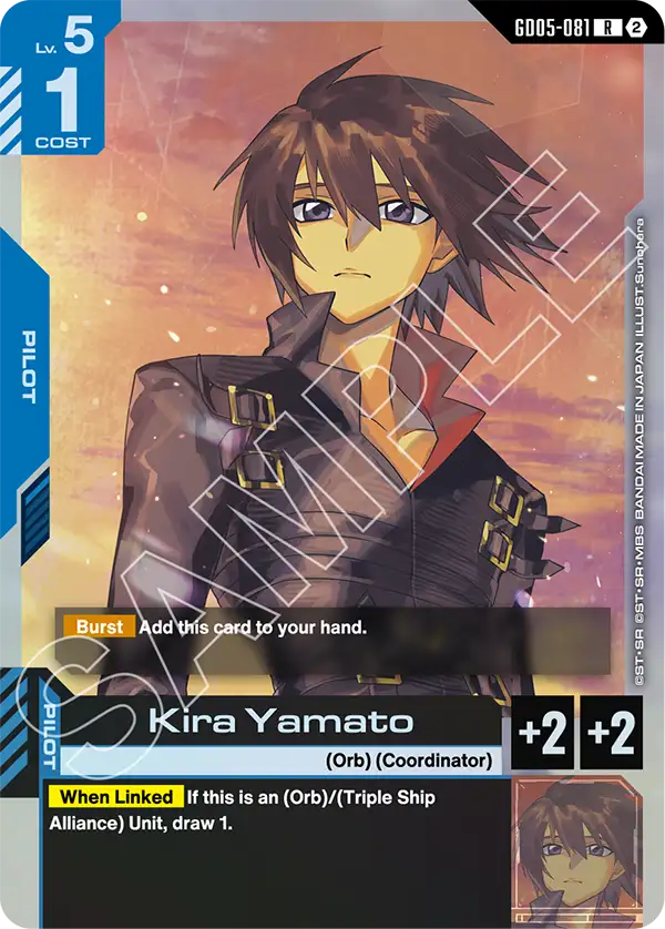 GD05-081/Kira Yamato R GD05