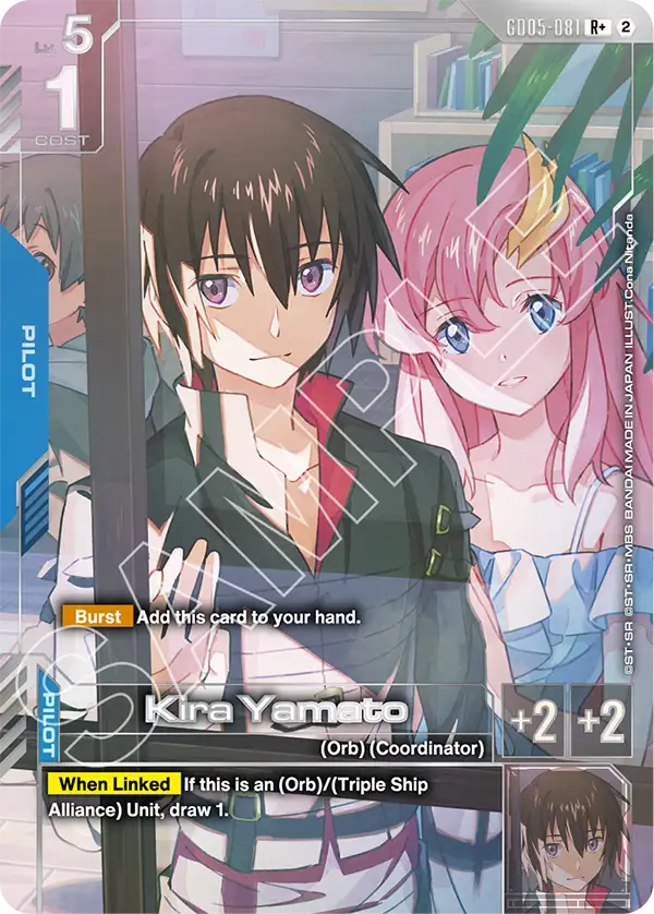GD05-081/Kira Yamato R+ GD05