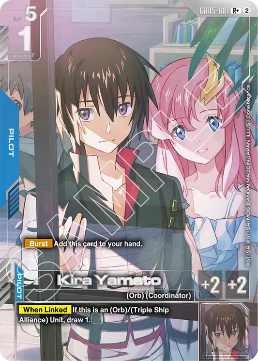 GD05-081/Kira Yamato R+ GD05