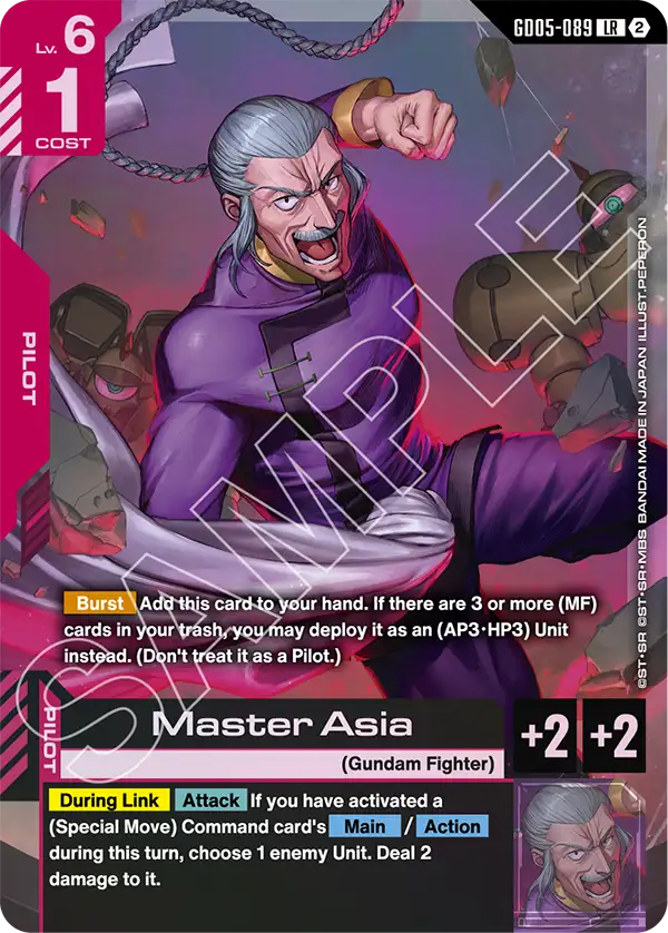 GD05-089/Master Asia LR GD05