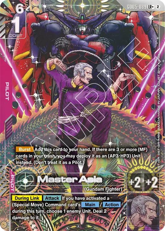 GD05-089/Master Asia LR+ GD05