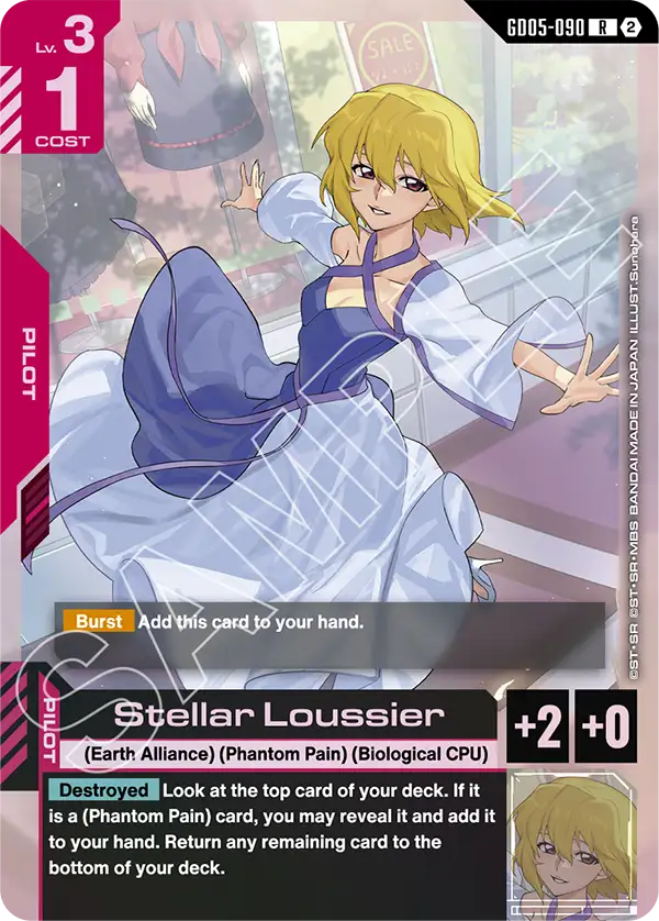GD05-090/Stellar Loussier R GD05