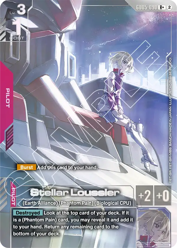 GD05-090/Stellar Loussier R+ GD05