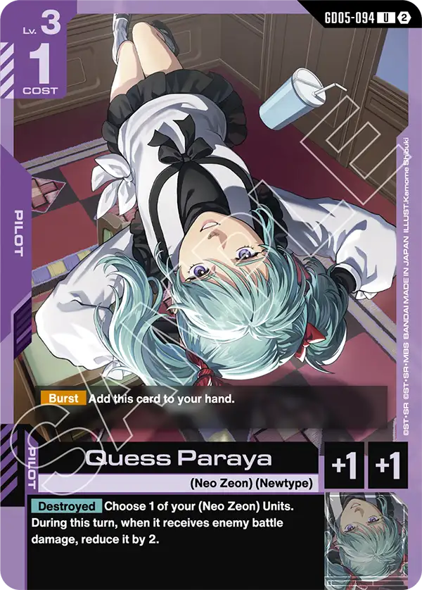GD05-094/Quess Paraya U GD05