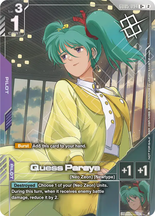 GD05-094/Quess Paraya U+ Gundam Promo