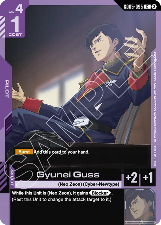 GD05-095/Gyunei Guss C GD05