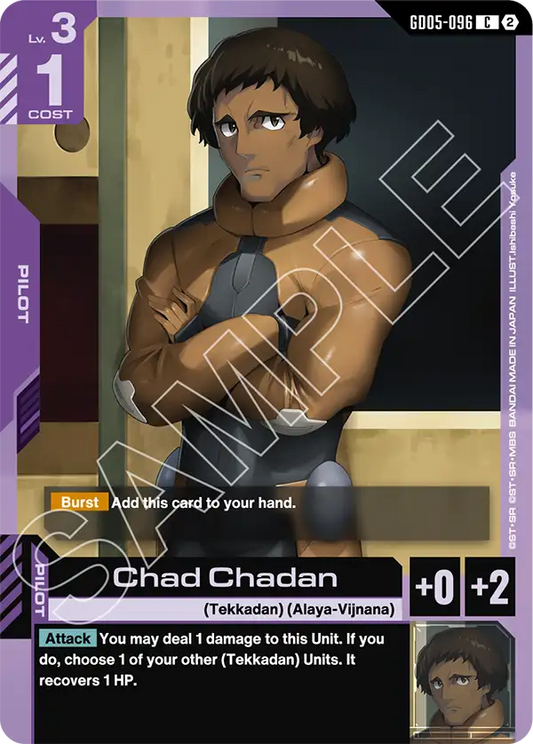 GD05-096/Chad Chadan C GD05