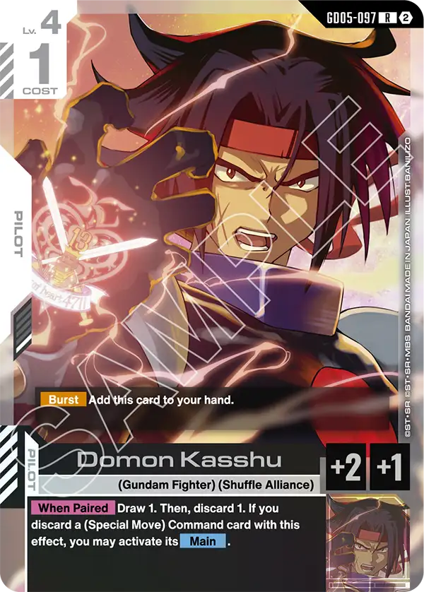 GD05-097/Domon Kasshu R GD05