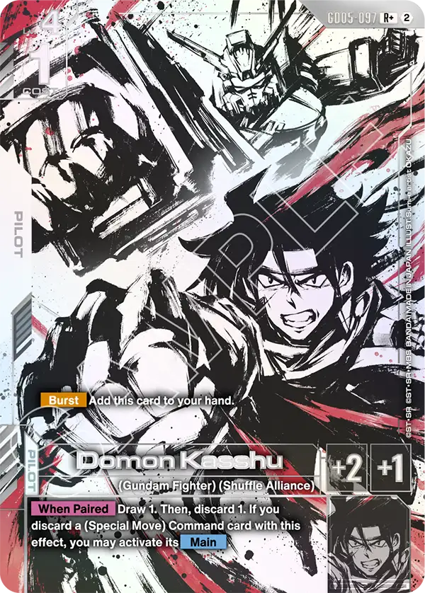 GD05-097/Domon Kasshu R+ GD05