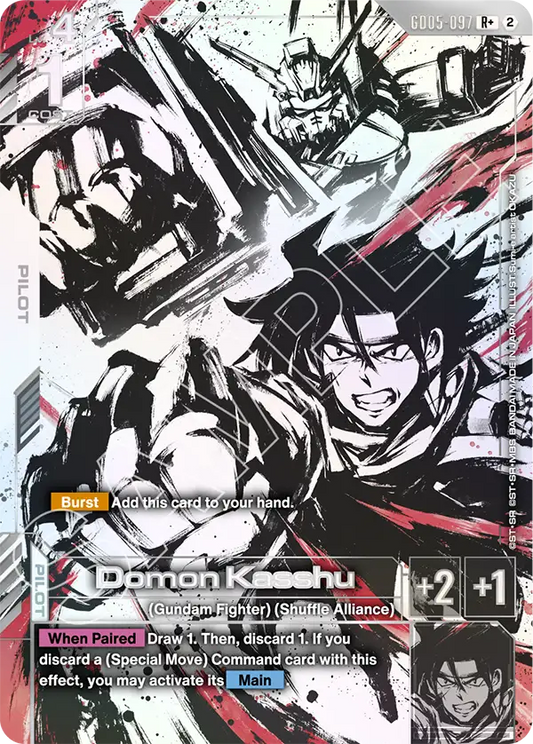 GD05-097/Domon Kasshu R+ GD05