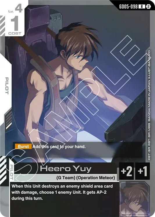 GD05-098/Heero Yuy R GD05