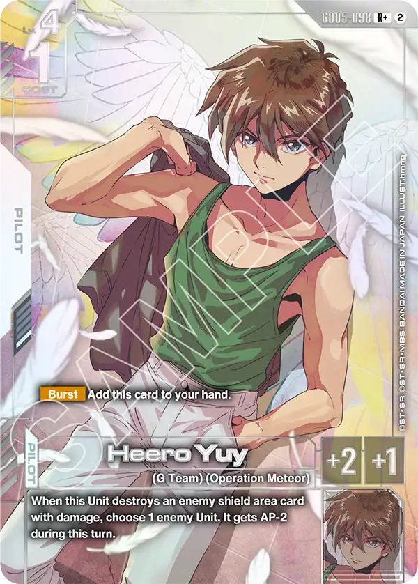 GD05-098/Heero Yuy R+ GD05