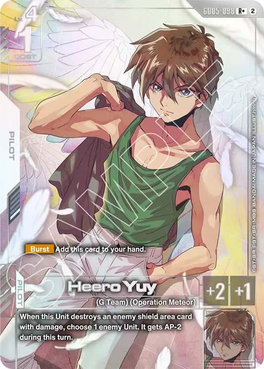 GD05-098/Heero Yuy R+ GD05