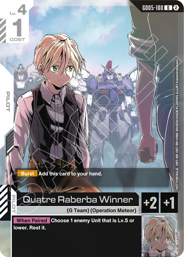 GD05-100/Quatre Raberba Winner U Gundam Promo