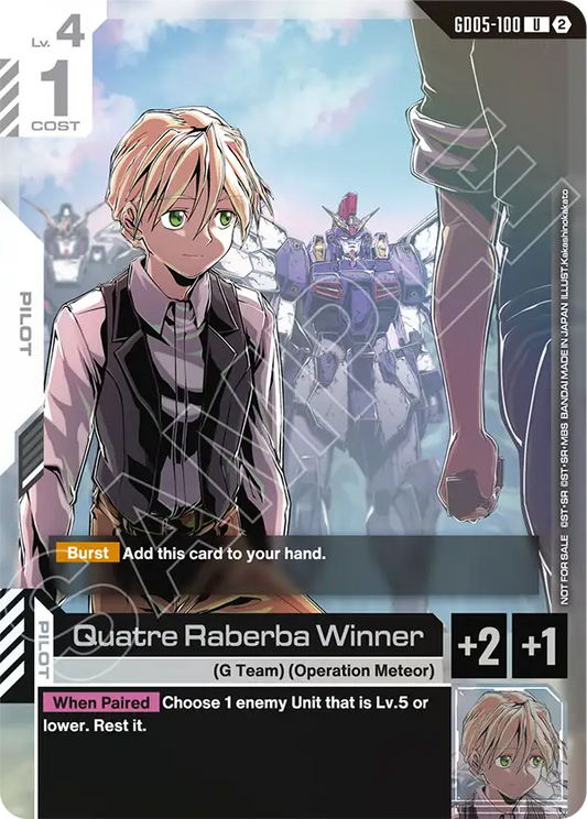 GD05-100/Quatre Raberba Winner U Gundam Promo