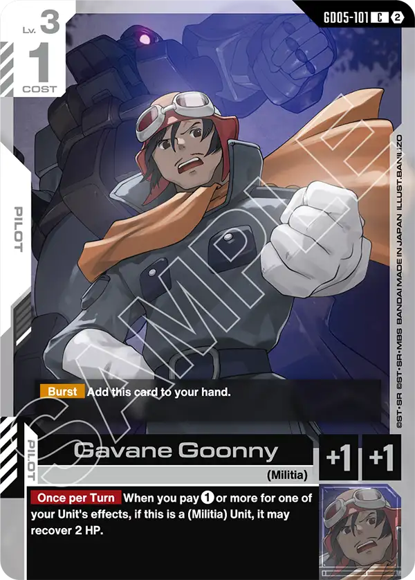 GD05-101/Gavane Goonny C GD05