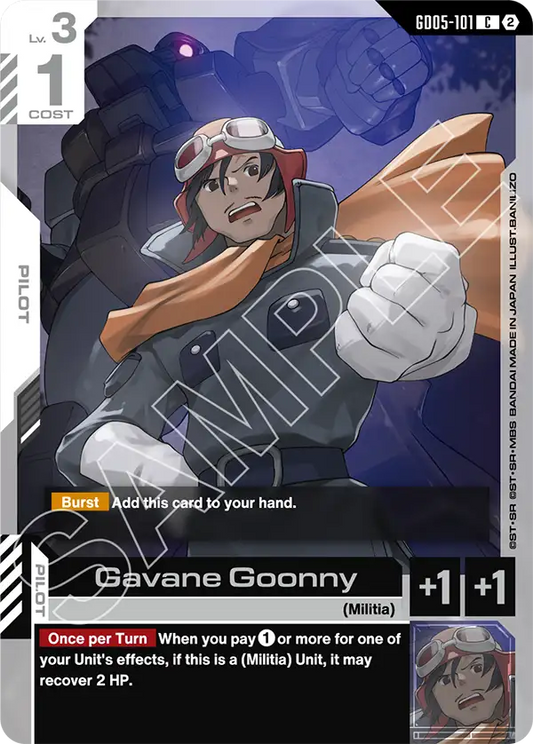 GD05-101/Gavane Goonny C GD05