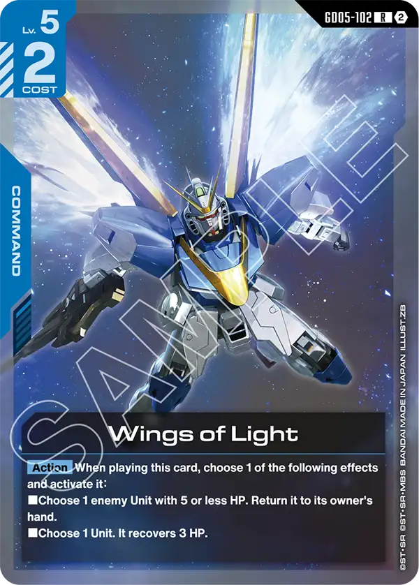 GD05-102/Wings of Light R GD05