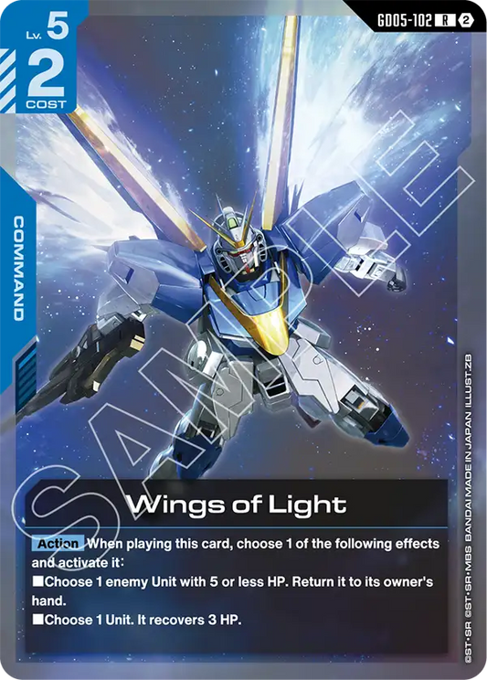 GD05-102/Wings of Light R GD05