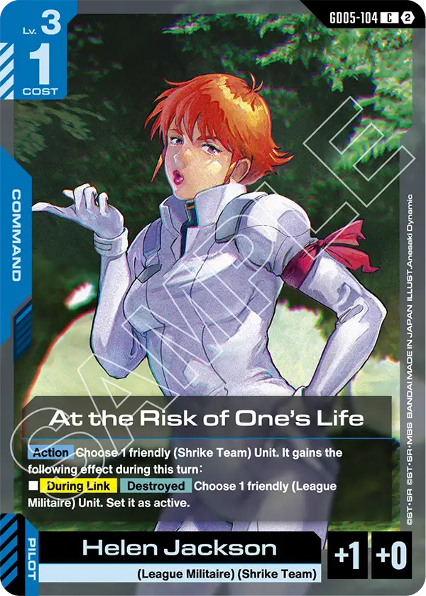 GD05-104/At the Risk of One's Life C GD05